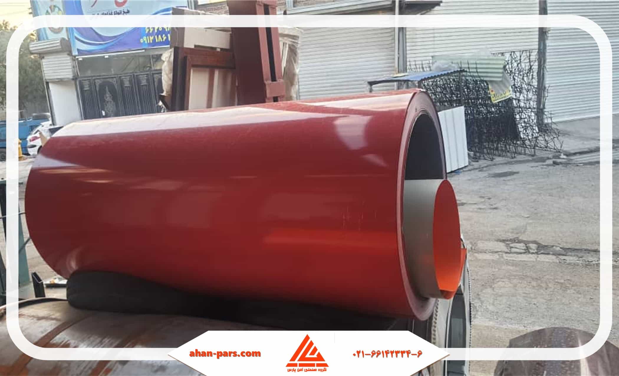 ورق شیروانی در رنگ های متنوع