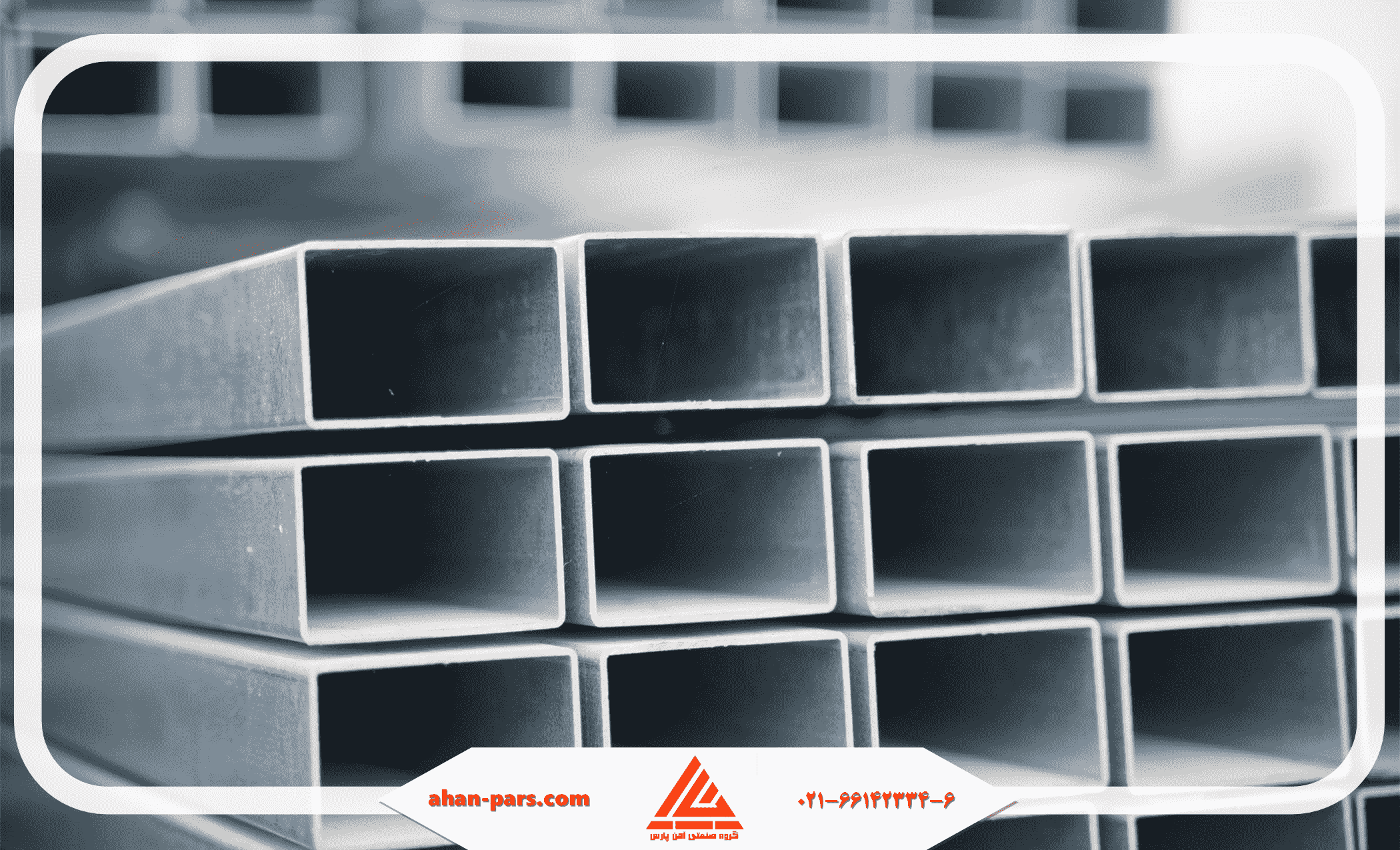 وزن پروفیل مستطیل