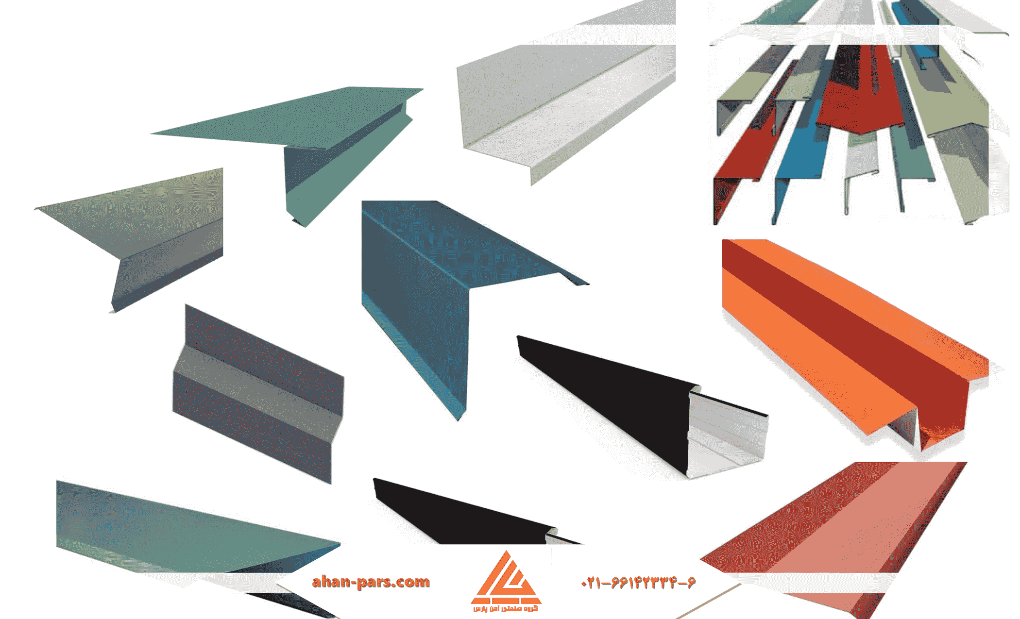 انواع فلاشینگ نما